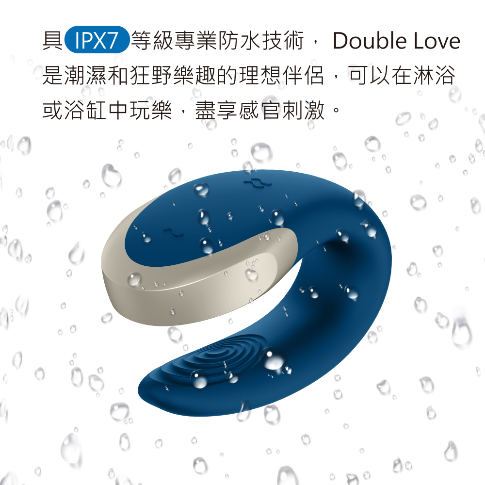 Double_Love智能雙人共震器網頁-03.jpg
