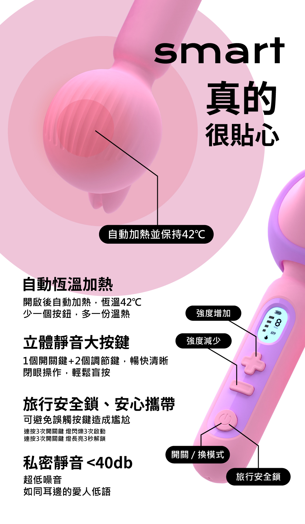 小怪獸9鯨嘆號網頁-14.jpg