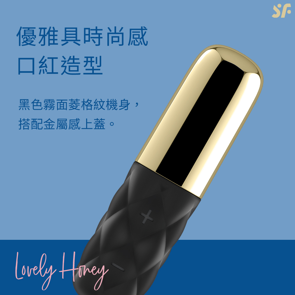 陰蒂震動器Lovely Honey-網頁內文01.jpg