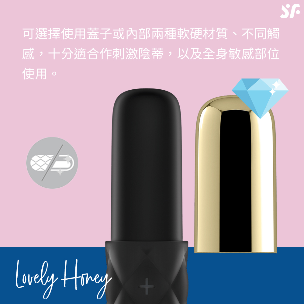 陰蒂震動器Lovely Honey-網頁內文03.jpg