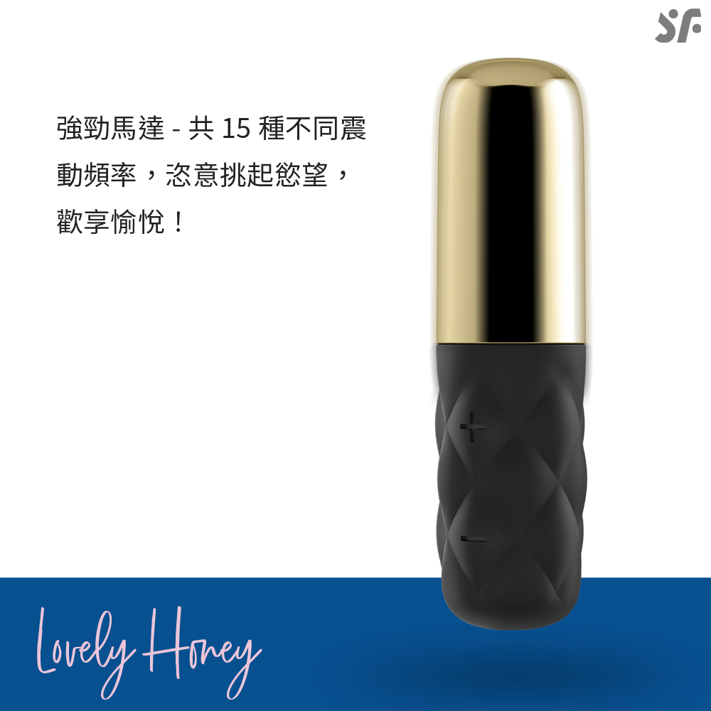 陰蒂震動器Lovely Honey-網頁內文04.jpg