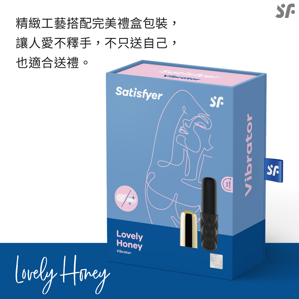 陰蒂震動器Lovely Honey-網頁內文05.jpg