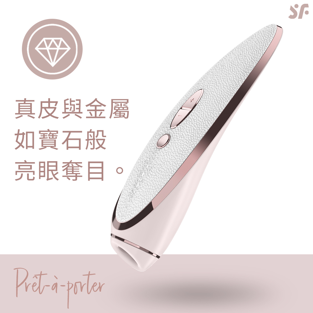 吸吮器-luxury粉-網頁內文01.jpg