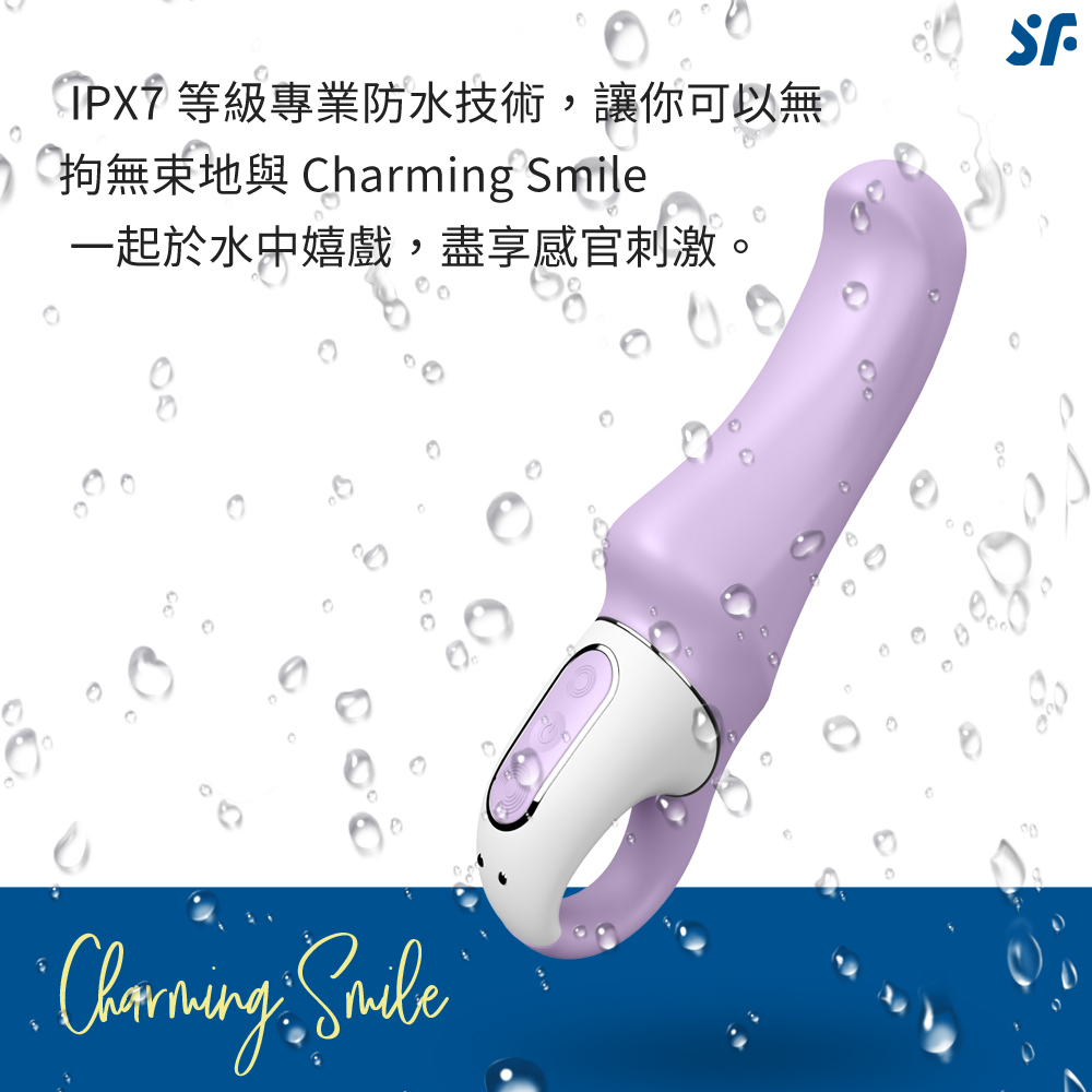 按摩棒-Charming Smile-網頁內文04.jpg