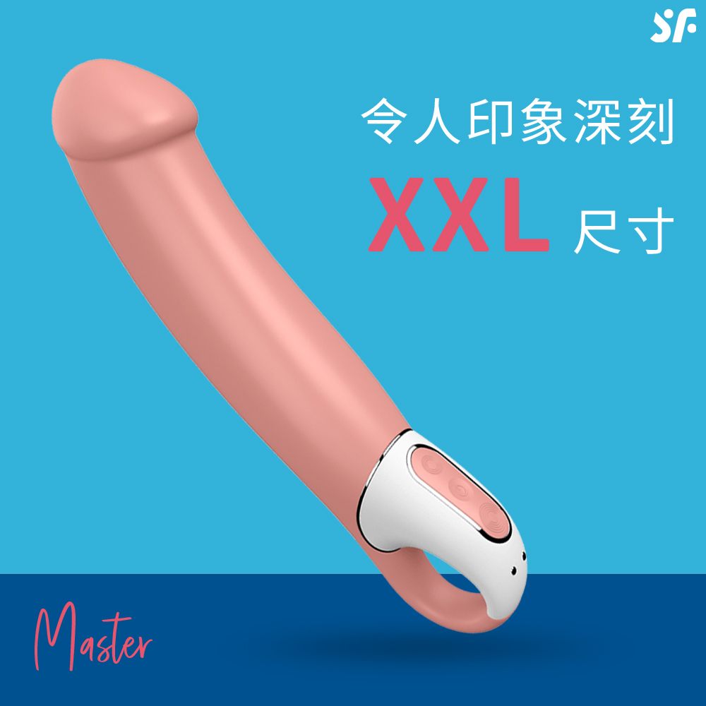 按摩棒-Master-網頁內文01.jpg