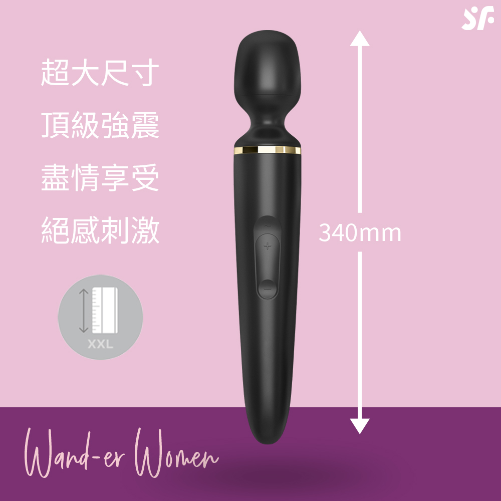 多功能-Wand-er Women-網頁內文01.jpg