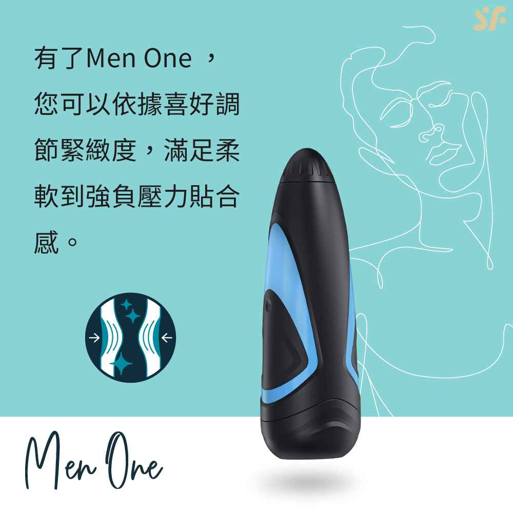 飛機杯Men-One-網頁內文01.jpg