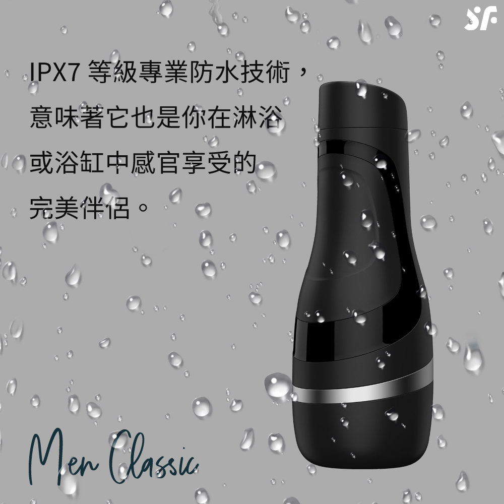 飛機杯Men-Classic-網頁內文04.jpg