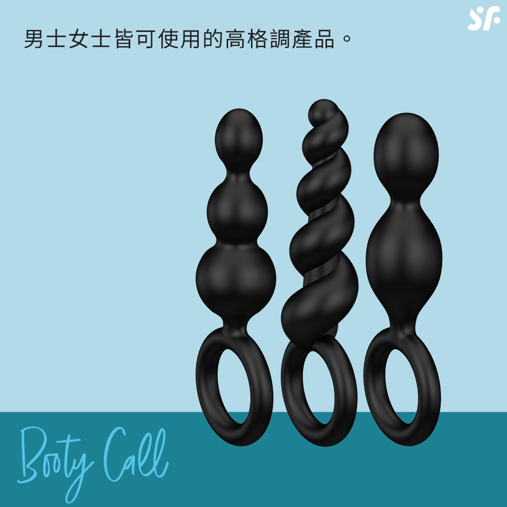 後庭拉珠Booty-Call黑-網頁內文03.jpg