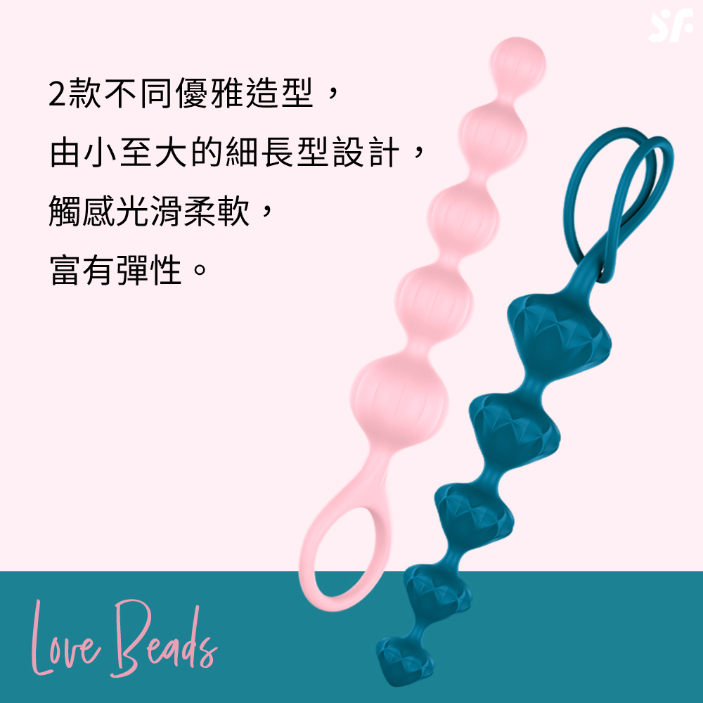 後庭拉珠Love-Beads彩-網頁內文01.jpg