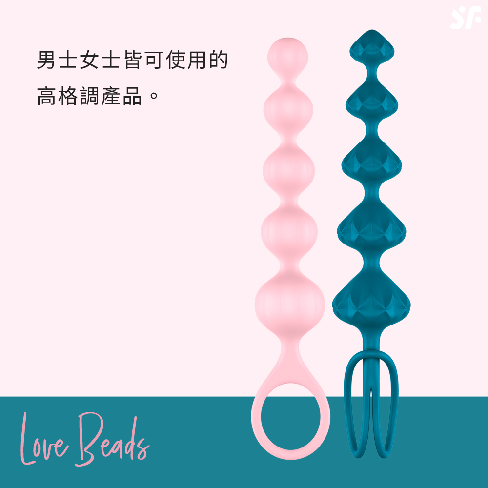 後庭拉珠Love-Beads彩-網頁內文03.jpg