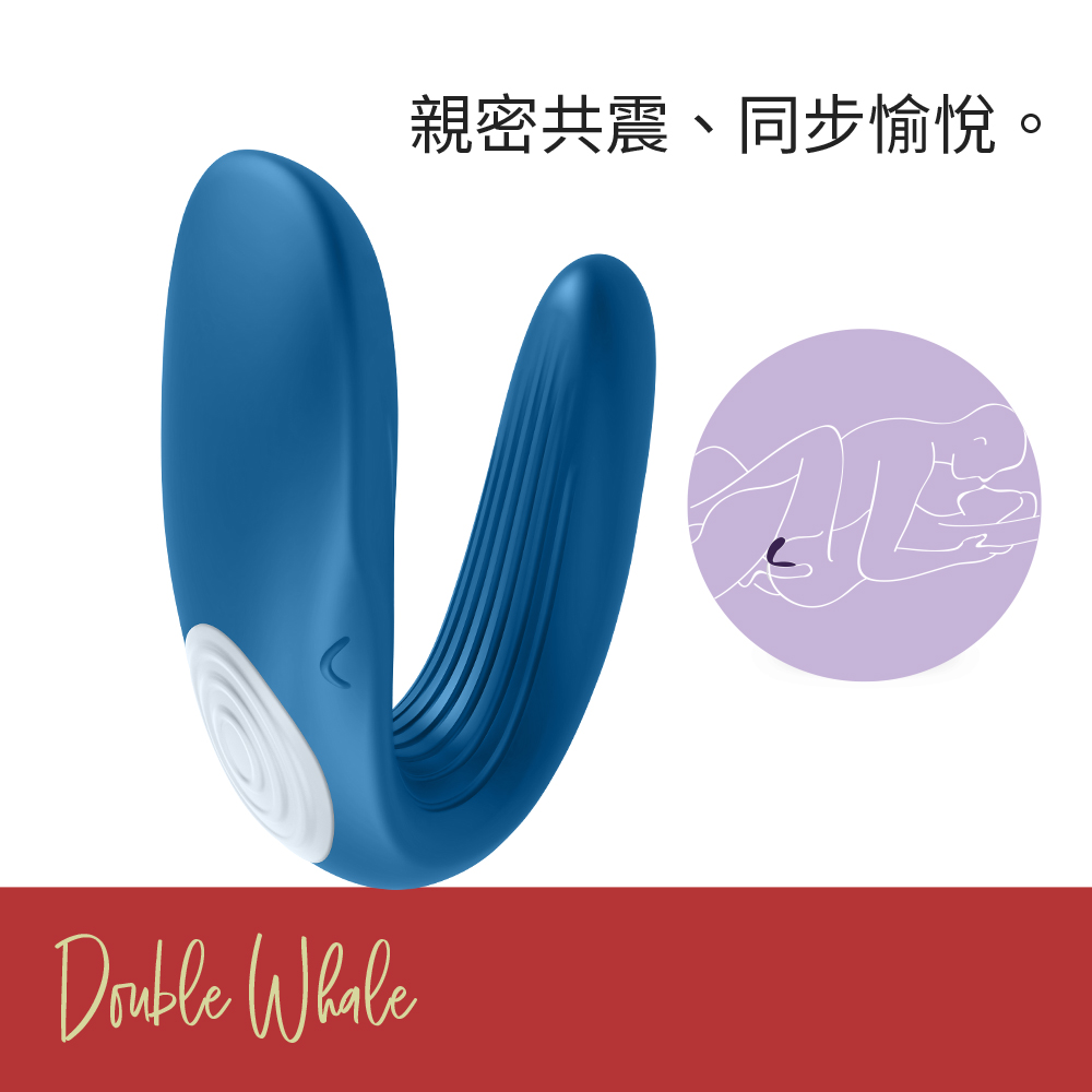 雙人共震器-Double-Whale-網頁內文01.jpg