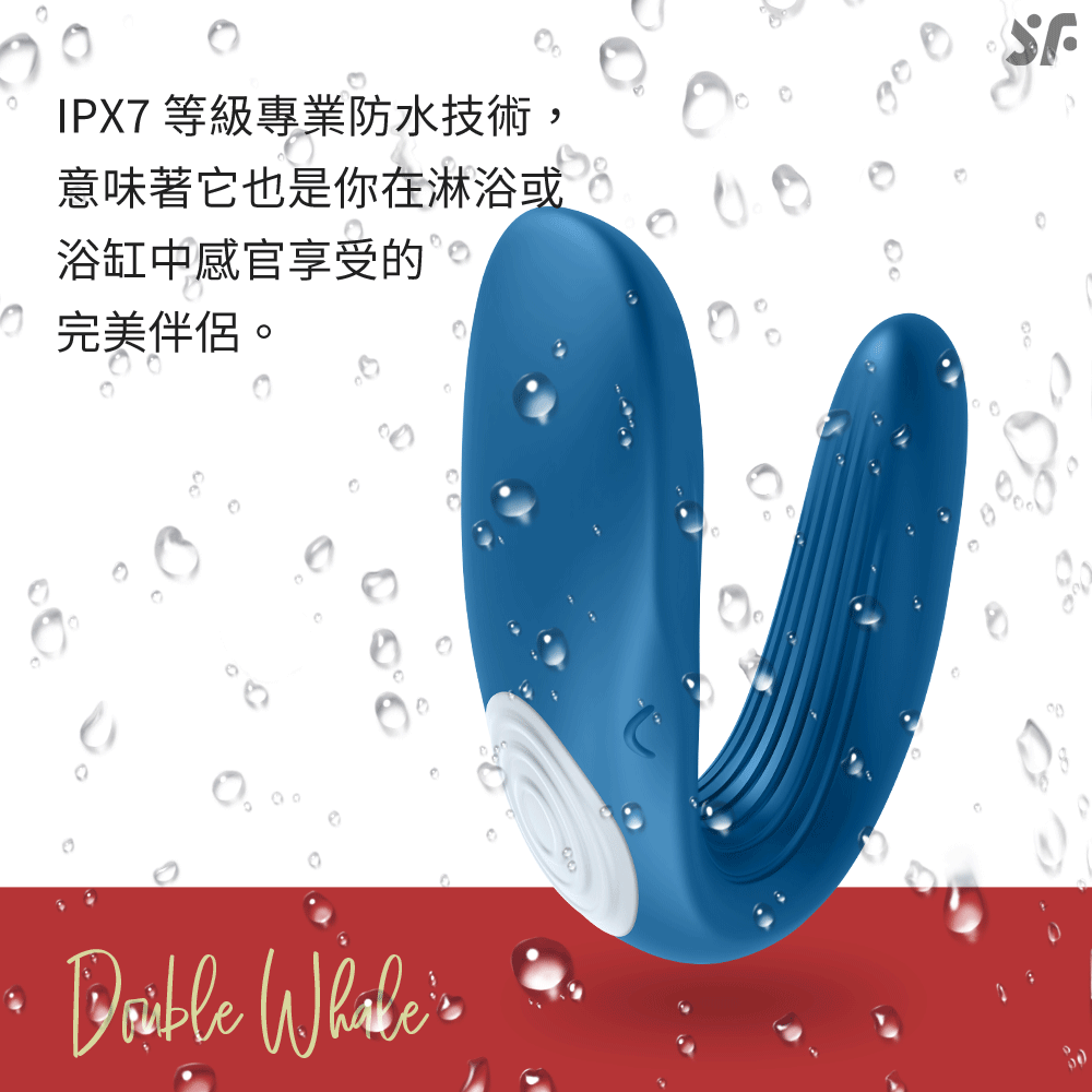 雙人共震器-Double-Whale-網頁內文04.jpg