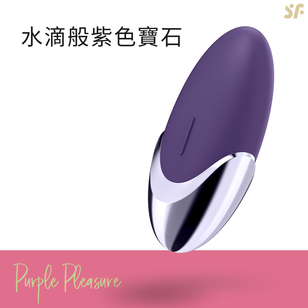 陰蒂震動器Purple Pleasure-網頁內文01.jpg