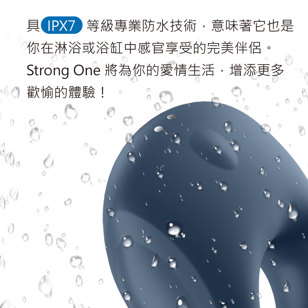 StrongOne_智能男士精力環-網頁-03.jpg