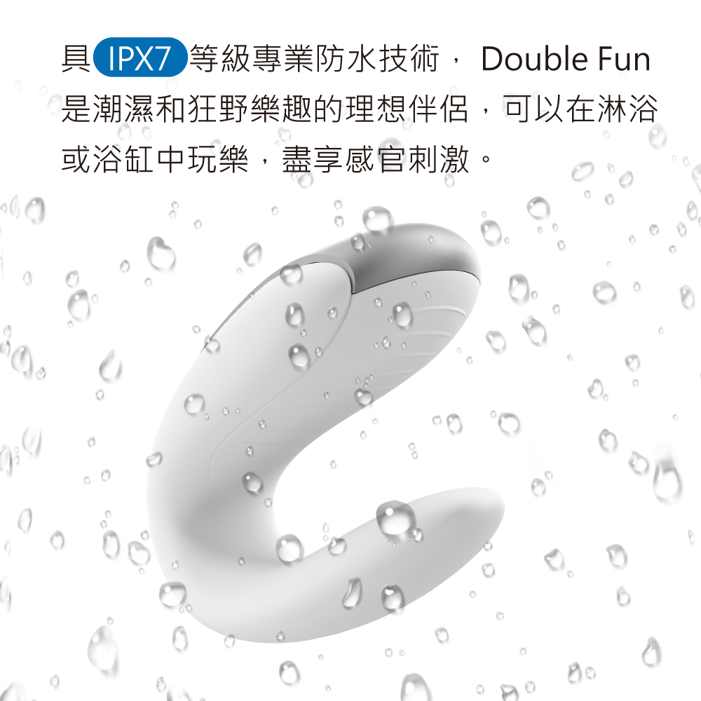 Double_Fun智能雙人共震器網頁-03.jpg