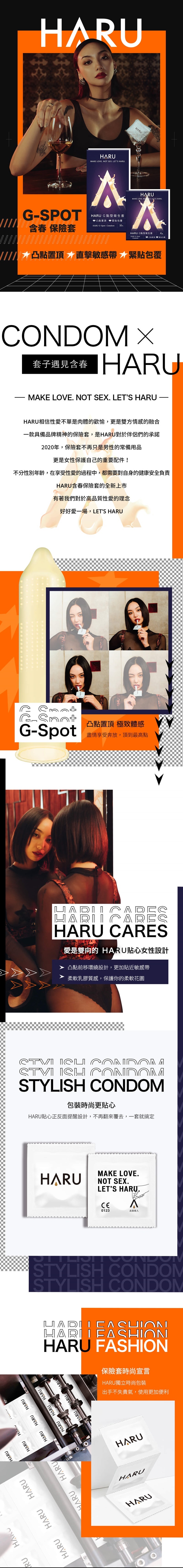 Gspot-1114x627-1-e1608029686855-長條圖800X800-1.jpg