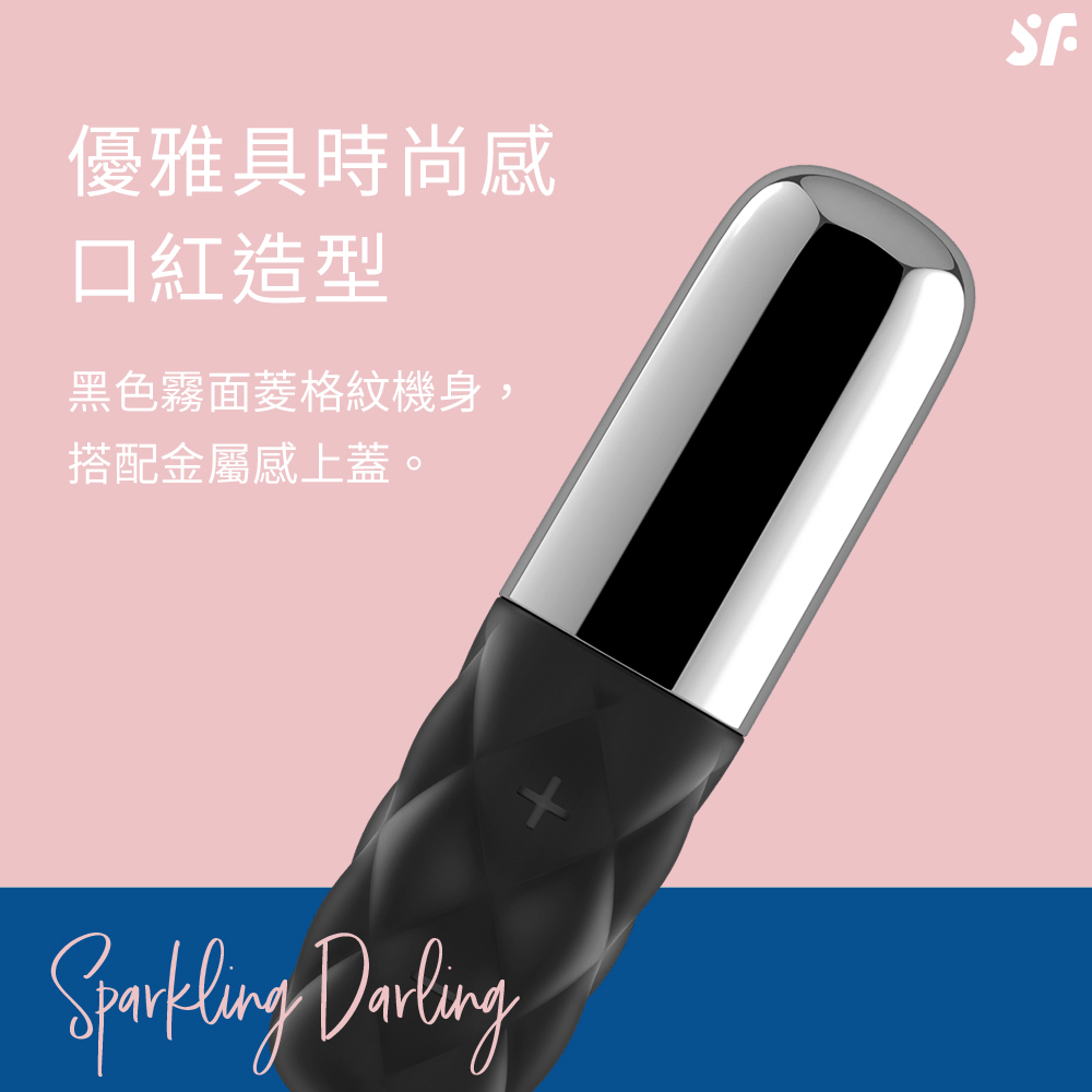 陰蒂震動器Sparkling Darling-網頁內文01.jpg