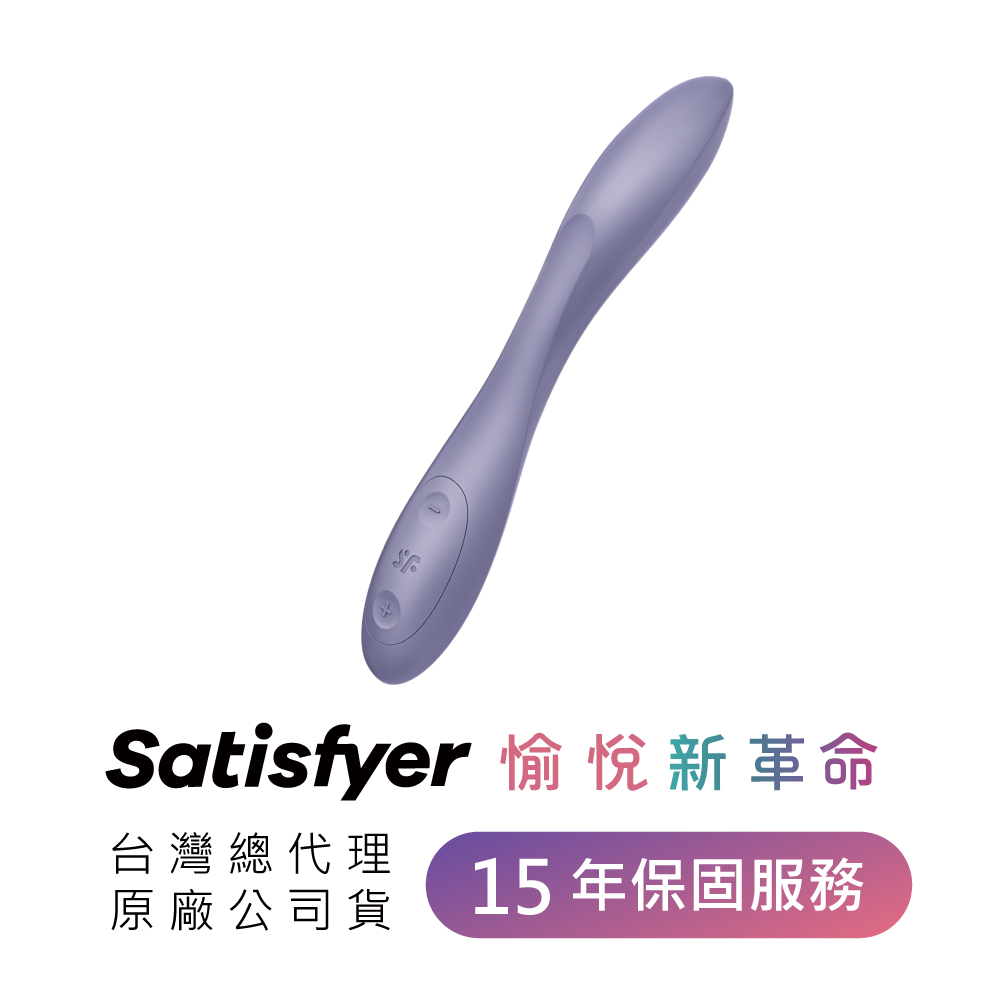 G-SpotFlex2-靈活調節G點震動器AD-09.jpg