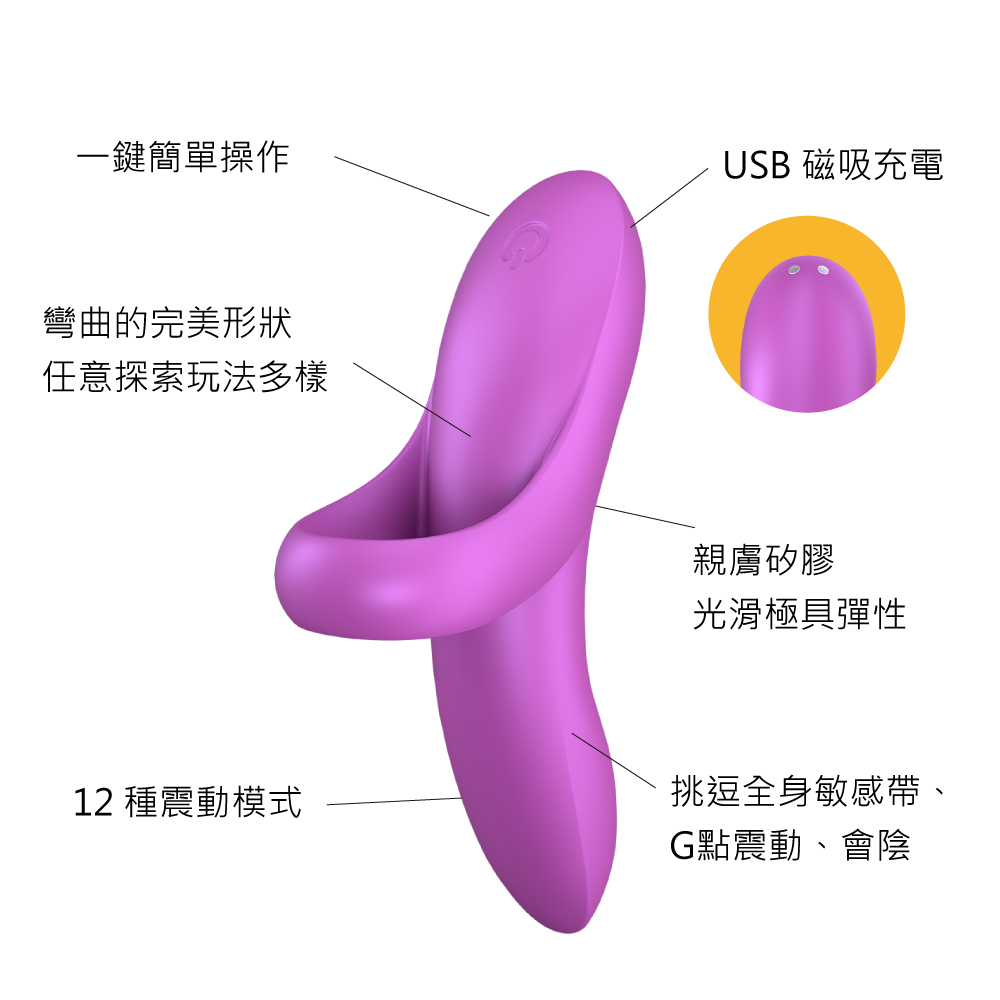 BoldLover-多功能指壓震動器AD-02.jpg